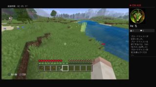 マインクラフトをスターウォーズのルークでプレイ！