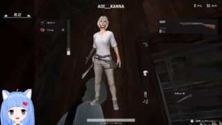 #PUBG　 #実況 #PC　のんびり配信 ６ #あおいかんな