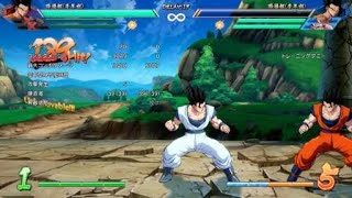 ドラゴンボール ファイターズ_20190717200751