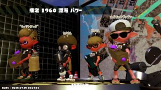 ファイナルフェス 混沌 vs 秩序　03 【 #Splatoon2 #スプラトゥーン2 #FinalFest】