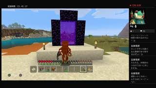 ［マインクラフト］　＃5