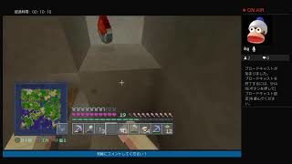 明日は海の日！マインクラフト