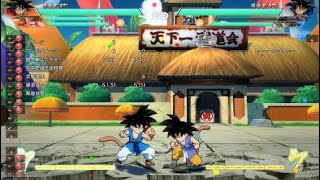 ドラゴンボール ファイターズ_20190723183759