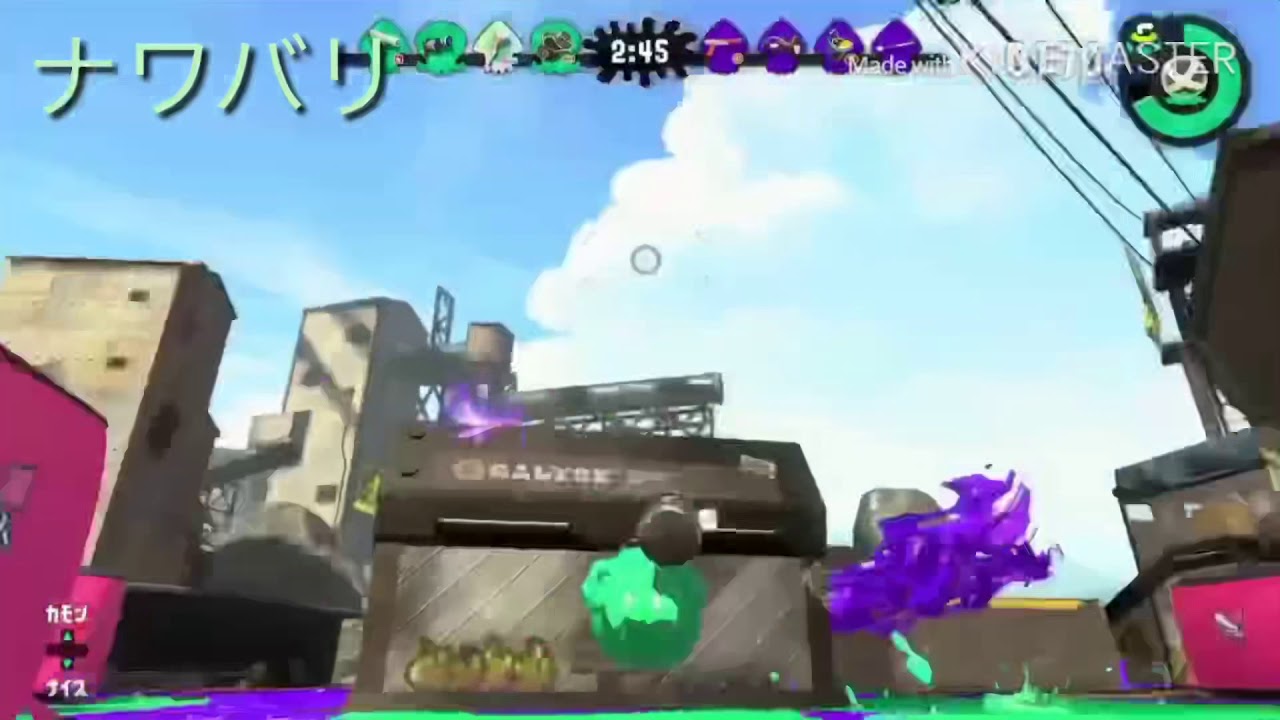 スプラトゥーン2   とりあえずキル繋げてみた
