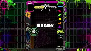 【スプラトゥーン2】ウデマエXになるまで頑張る