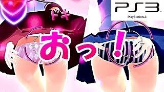 【ぎゃる☆がん】PART11　葵ルート「お！パンツ！」