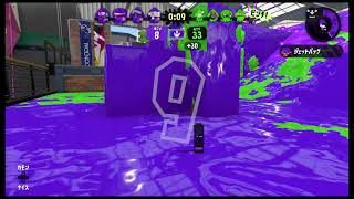 きしの「スプラトゥーン2」#17