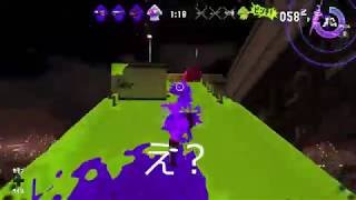 【スプラトゥーン2】透明化チーター？