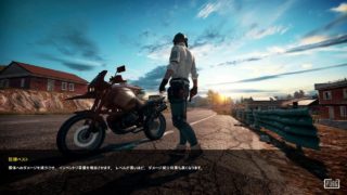 ［女性実況]PUBG #84