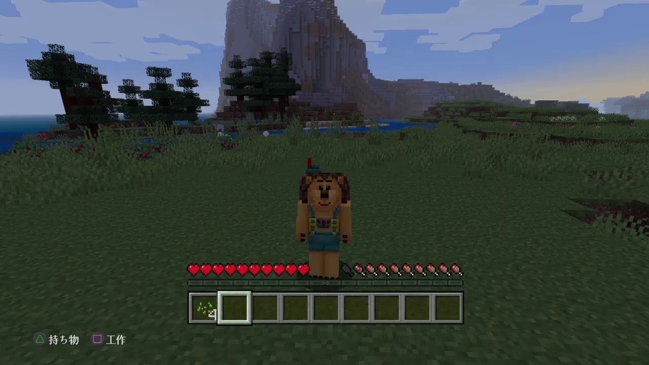 ゆっくりのんびりマインクラフト　＃１