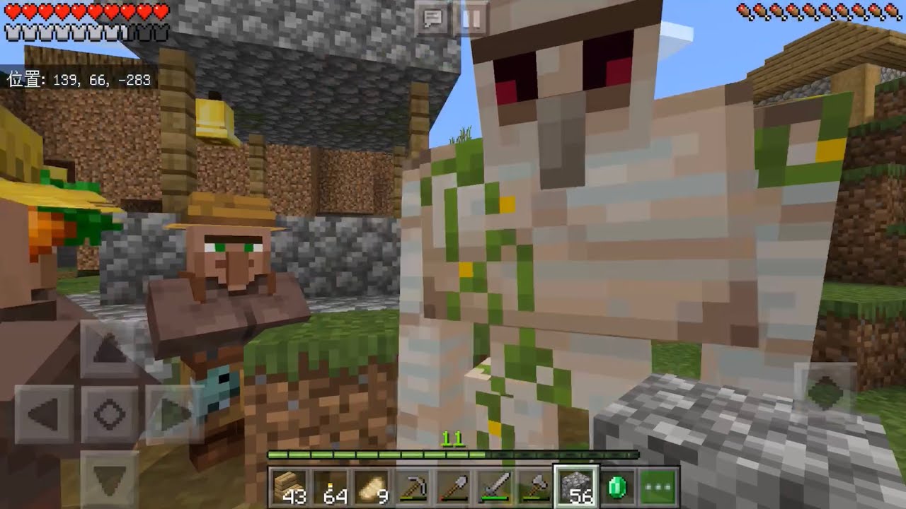 【マイクラPE実況】2-6 アカシア集めと村発見【マインクラフト】