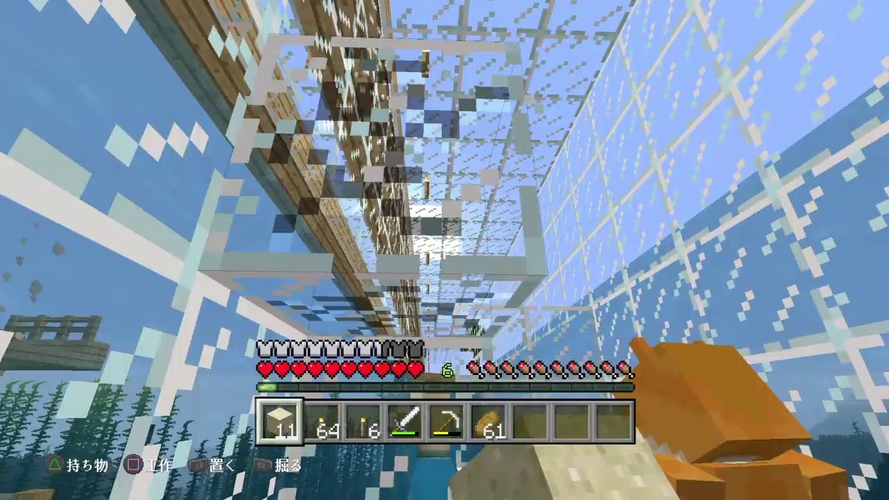 さくらマインクラフト　part 274