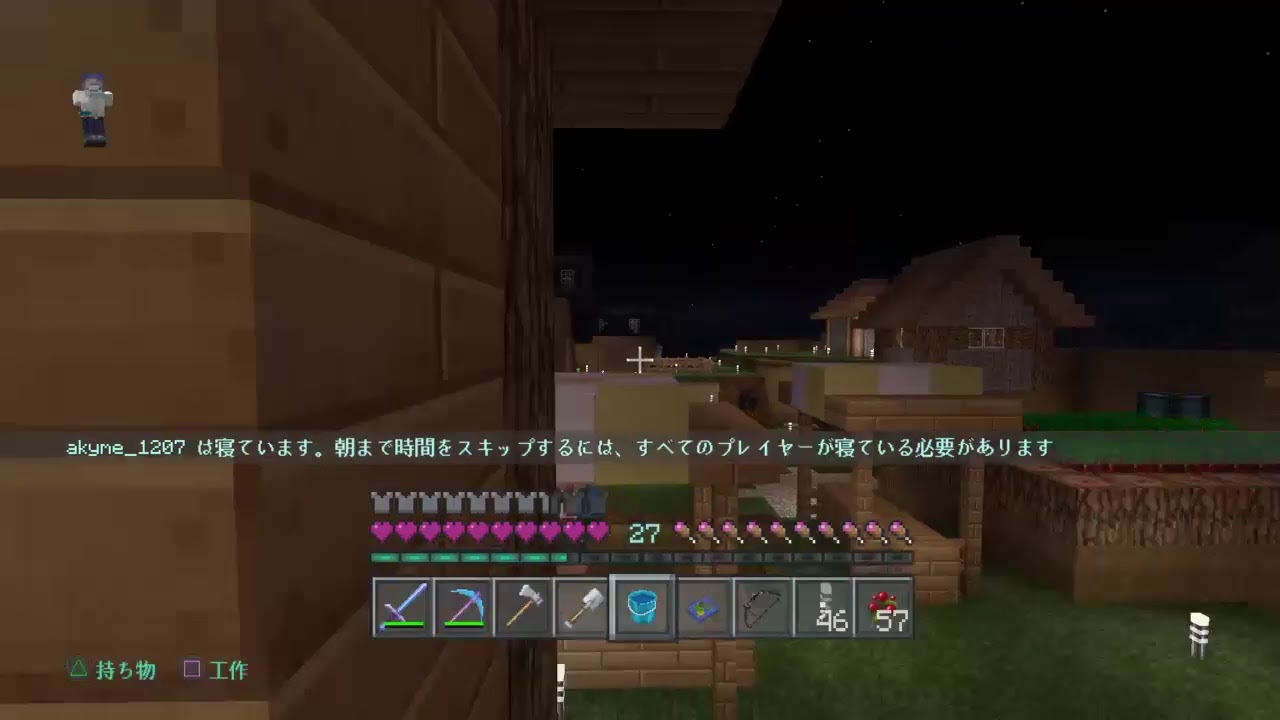 マインクラフト lets enjoy play  (・ω・｀) ＃洋館巡り