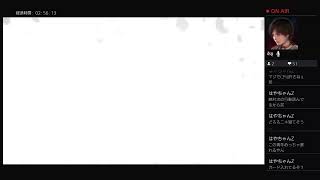 バンプ好きの俺がまったりする下手くそDBF(パーティーバトルしたい)