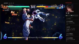 バンプ好きの俺がまったりする下手くそDBF(パーティーバトルしたい)