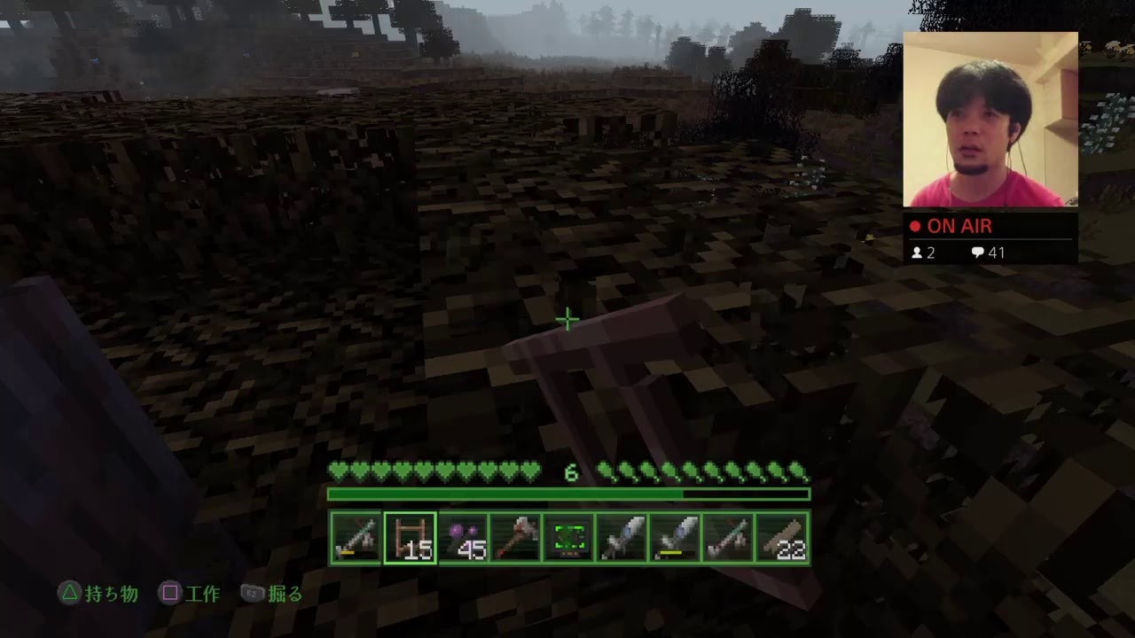 [#マインクラフト]真夜中のまったり雑談したい大人の会