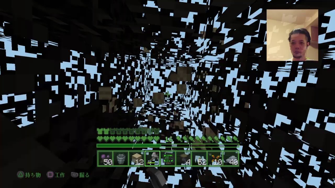 [#マインクラフト]真夜中のまったり雑談したい大人の会