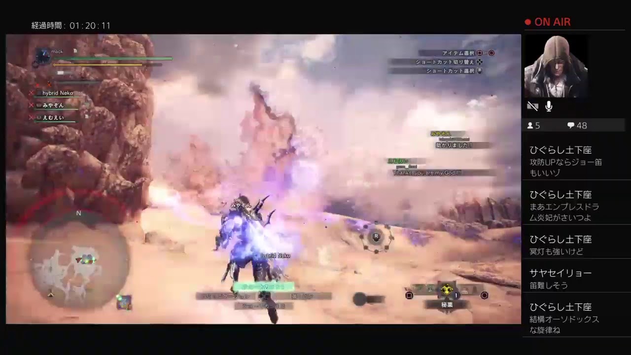 モンスターハンターワールド [MHW] のんびりモン活～