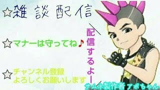 寝落ち用配信【マインクラフト】水族館作成中！