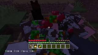 マインクラフト生活