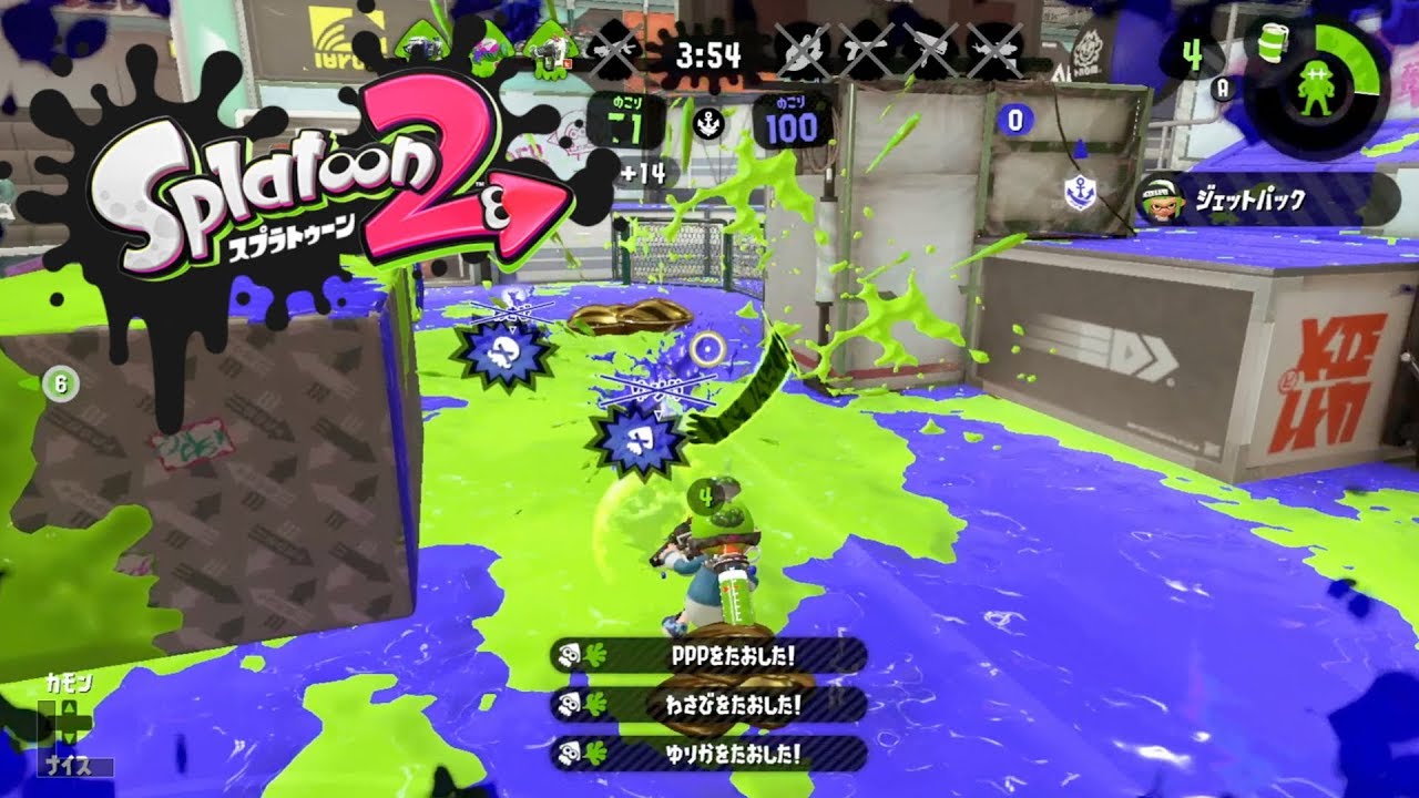 【ガチマッチ実況】ケルビン以外ありえない【スプラトゥーン2】