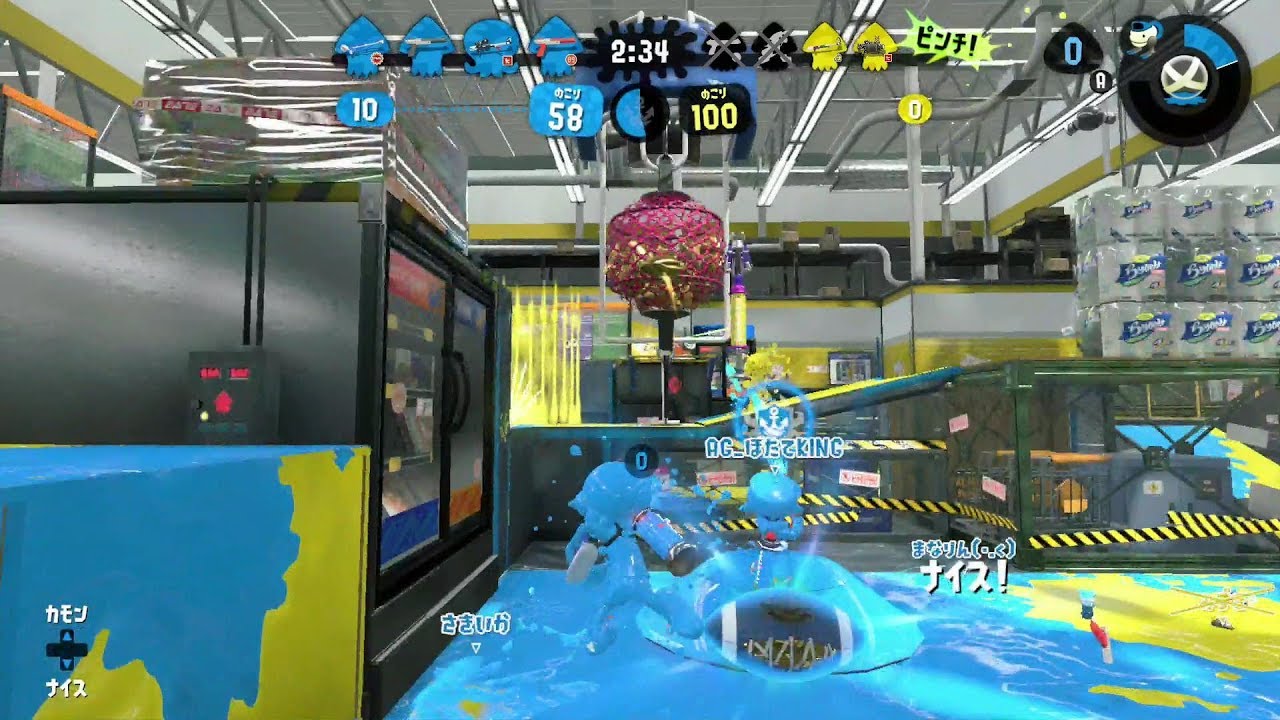 スプラトゥーン2　ガチアサリ　チャージャー　3戦　声なし