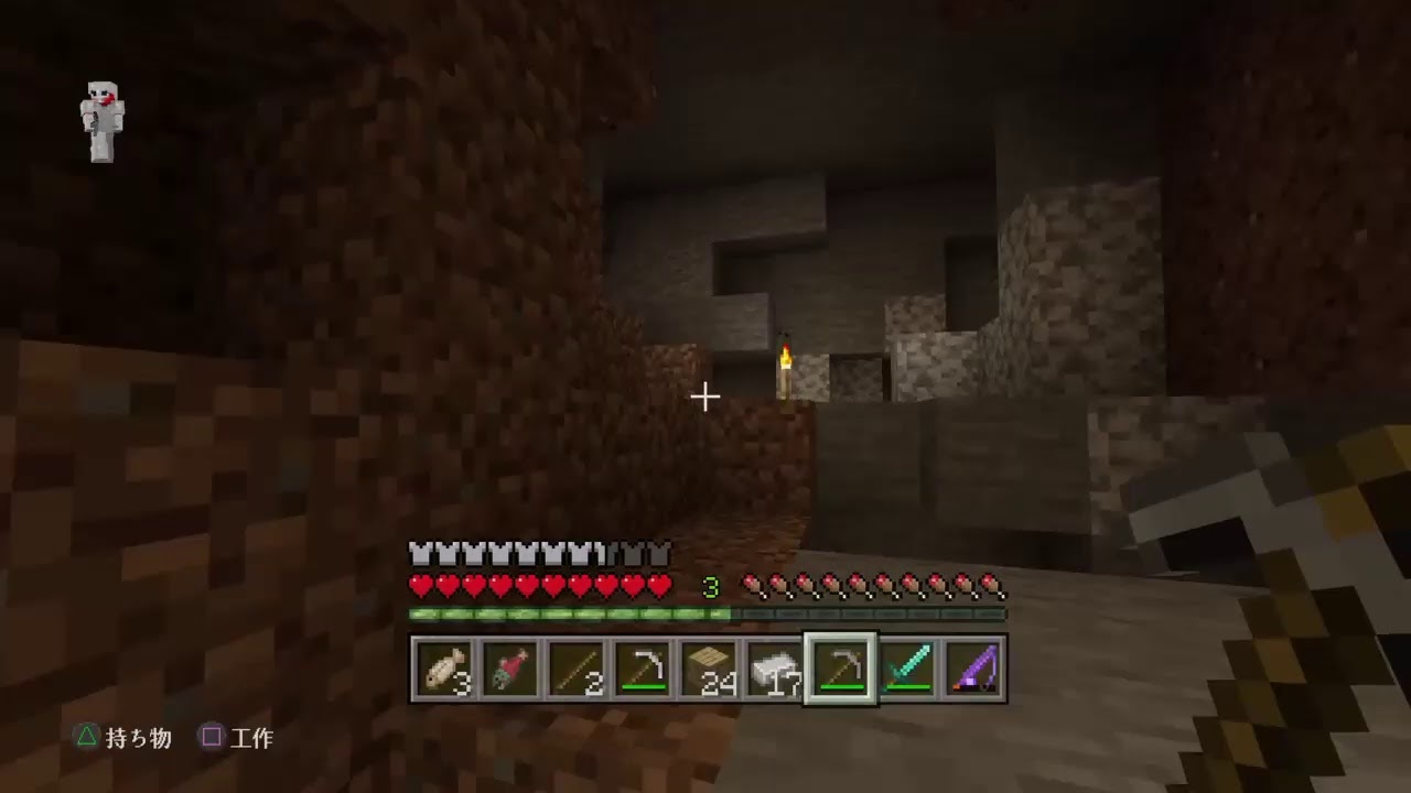 マインクラフト　今夜は月が綺麗ですね