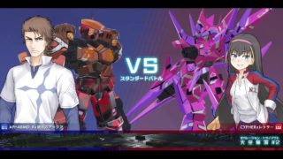 とある魔術の電脳戦機 サイファー vs バトラー たまにはKO勝ちを