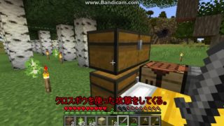 【ゆっくり実況(笑)】何だかよくわからないマインクラフト！#2～家と略奪隊～