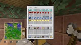 PS4版　マインクラフト　みんなで町を作ろう！そろそろ砂漠探すか　参加型　Live　概要欄確認