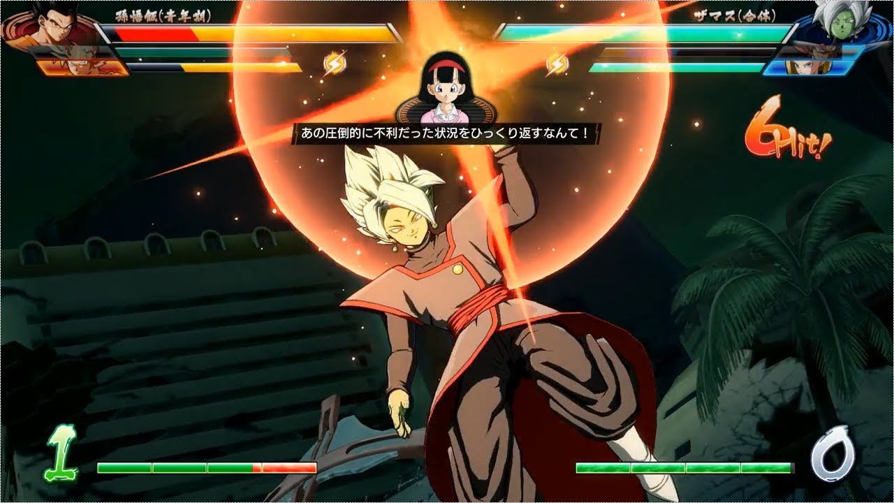 ドラゴンボールファイターズ対戦動画＃509/DRAGON BALL FighterZ Ranked Match
