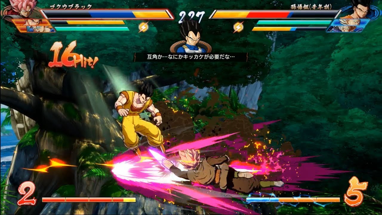 ドラゴンボールファイターズ対戦動画＃526/DRAGON BALL FighterZ Ranked Match