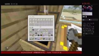 ゆうくんのマインクラフト　パート27　レール作るための金集め