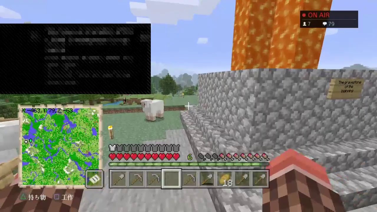 マインクラフトサバイバル配信するわ^^【マインクラフト】【参加型】