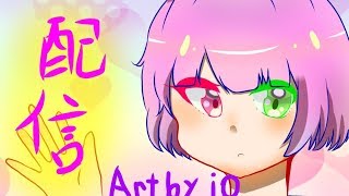 ハンプティのスプラトゥーン２（概要欄必読）のんびりライブ参加OKぱす５５５５