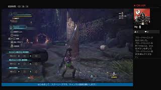 モンスターハンターワールド＃1