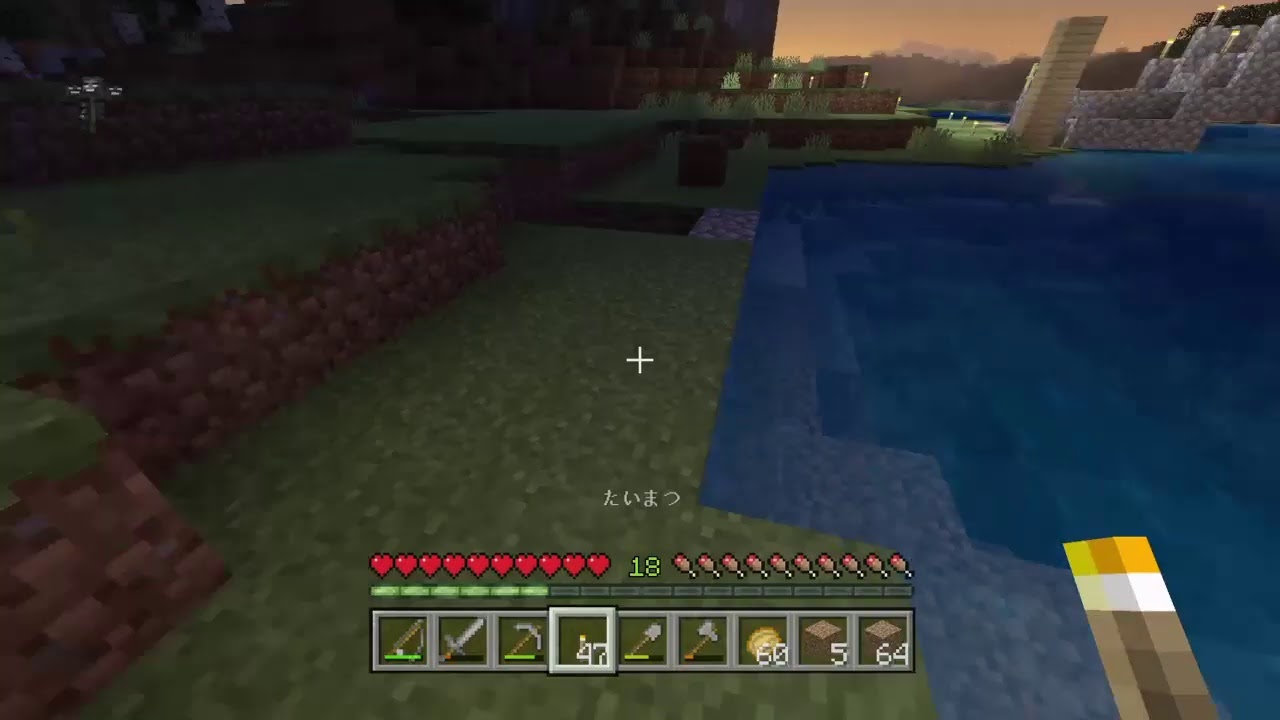 暇だからマインクラフトやるー