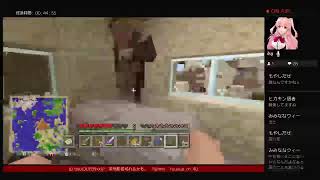 またブラスク　ゆうくんのマインクラフト　パート25　建材集め