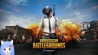 #PUBG　 #実況 #PC　のんびり配信 ４ #あおいかんな