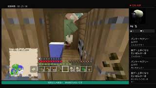マインクラフト　PS4　少しだけ