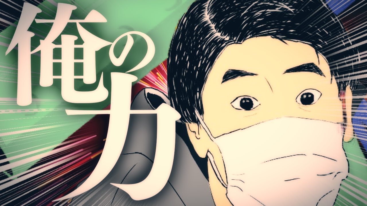 おれの動画を見るとウデマエが上がるらしい【スプラトゥーン2】