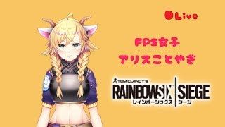 【Vtuber】夜のYCシージ　【マインクラフト】