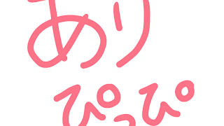 マインクラフト のんびりとね🥰