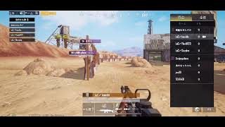 私のPUBG MOBILE実況