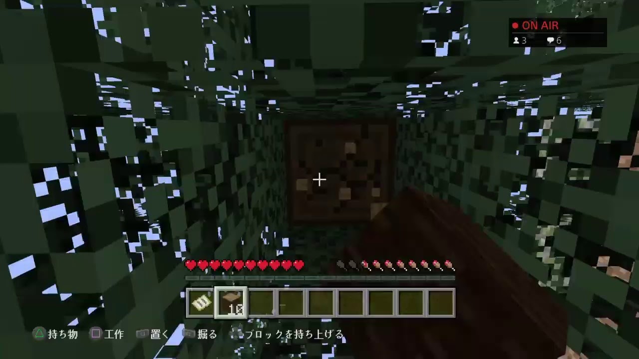 ［マインクラフト］雑談配信♪　概要欄よんでね！