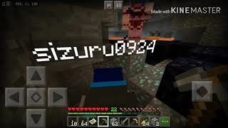 運営＆コラボマインクラフト[part8]