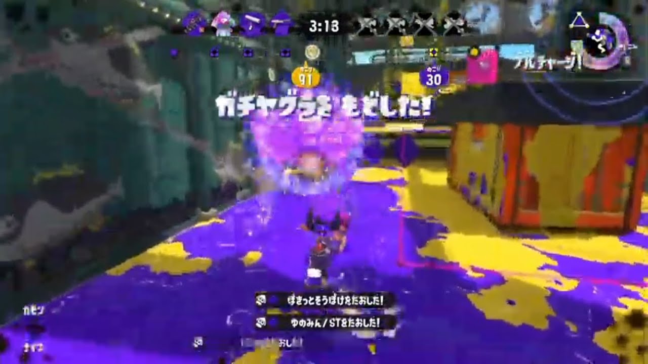 リーグマッチで上位とってみた！！【スプラトゥーン2】