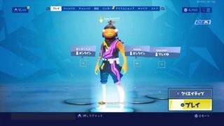 マインクラフト配信スイッチ　フォートナイトは気にしないで　コメントかいわ