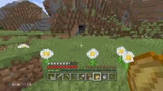 【マインクラフト】みきちゃんとハードモードでサバイバル！いざ！！ネザーへ！！