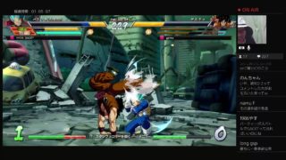 視聴者トーナメント！！ドラゴンボールファイターズ　DBFZ 下克上への道